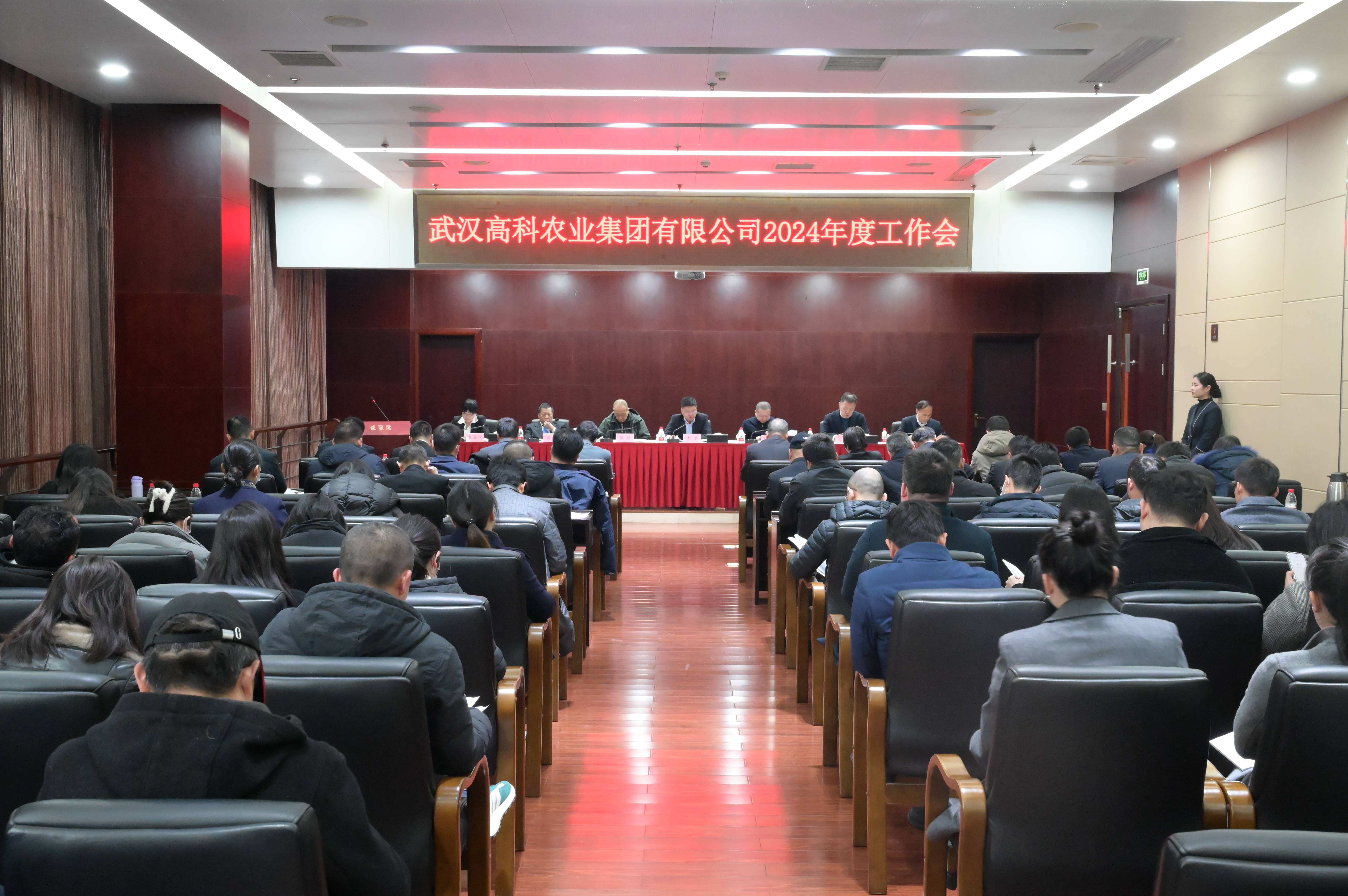 尊龙体育(中国区)官方网站