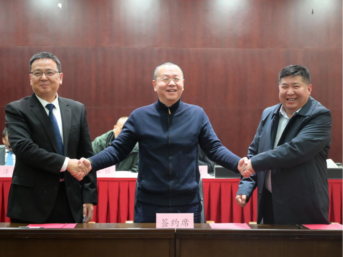 尊龙体育(中国区)官方网站