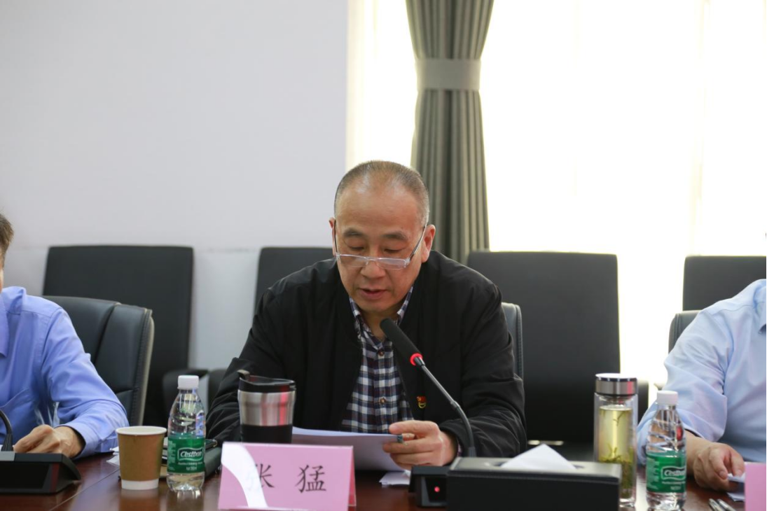 尊龙体育(中国区)官方网站