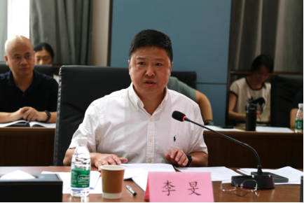 尊龙体育(中国区)官方网站