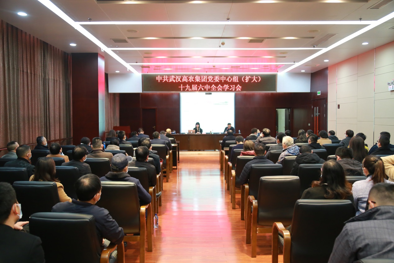 尊龙体育(中国区)官方网站