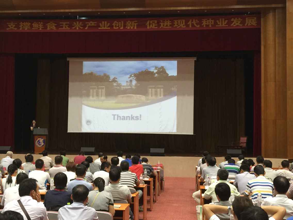尊龙体育(中国区)官方网站
