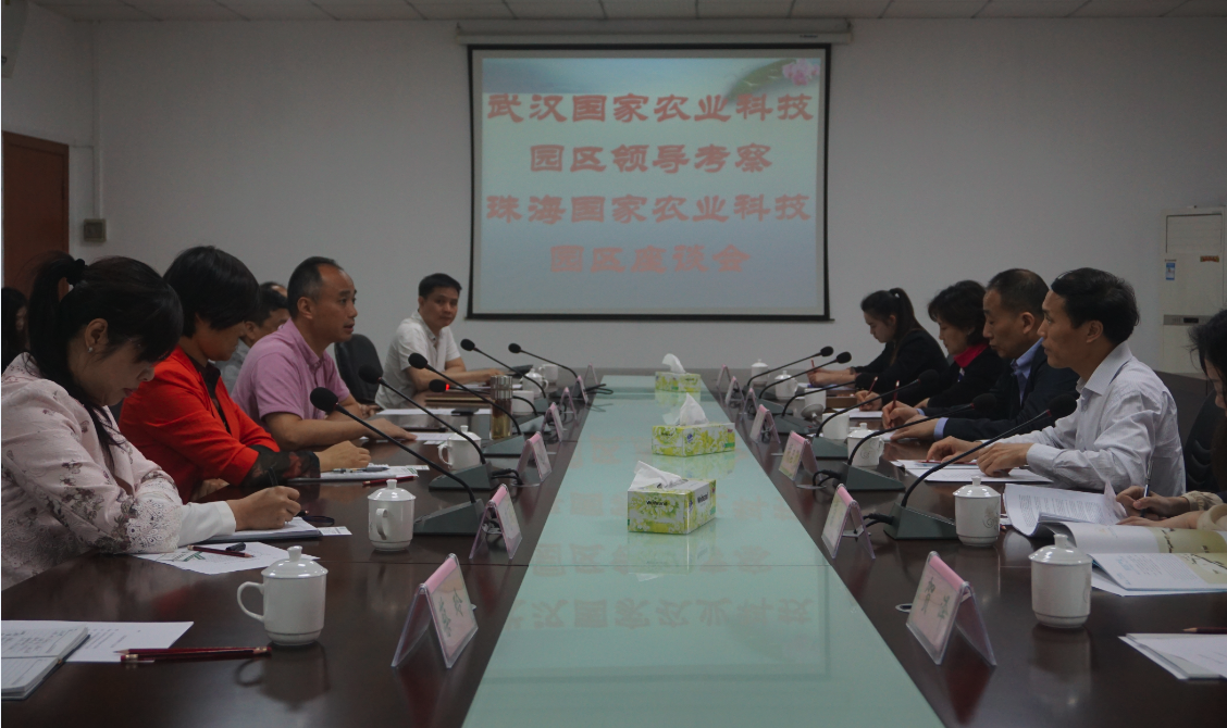 尊龙体育(中国区)官方网站