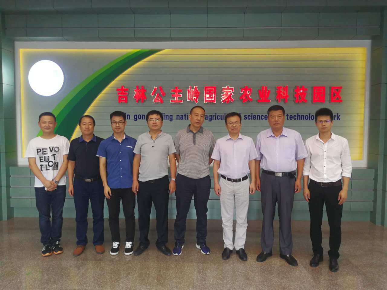 尊龙体育(中国区)官方网站