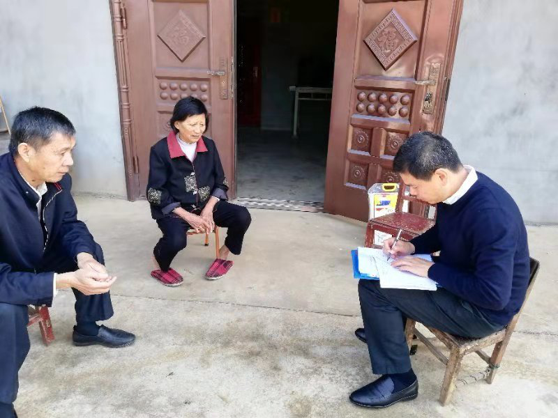 尊龙体育(中国区)官方网站