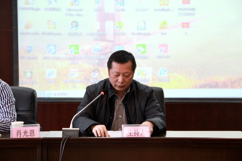 尊龙体育(中国区)官方网站
