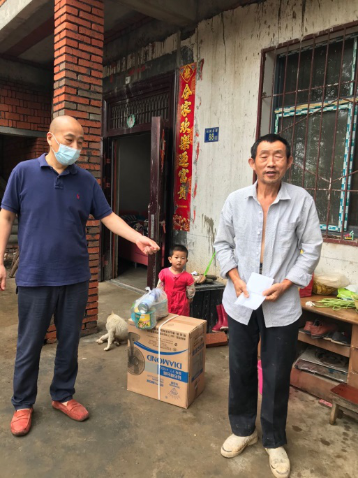尊龙体育(中国区)官方网站
