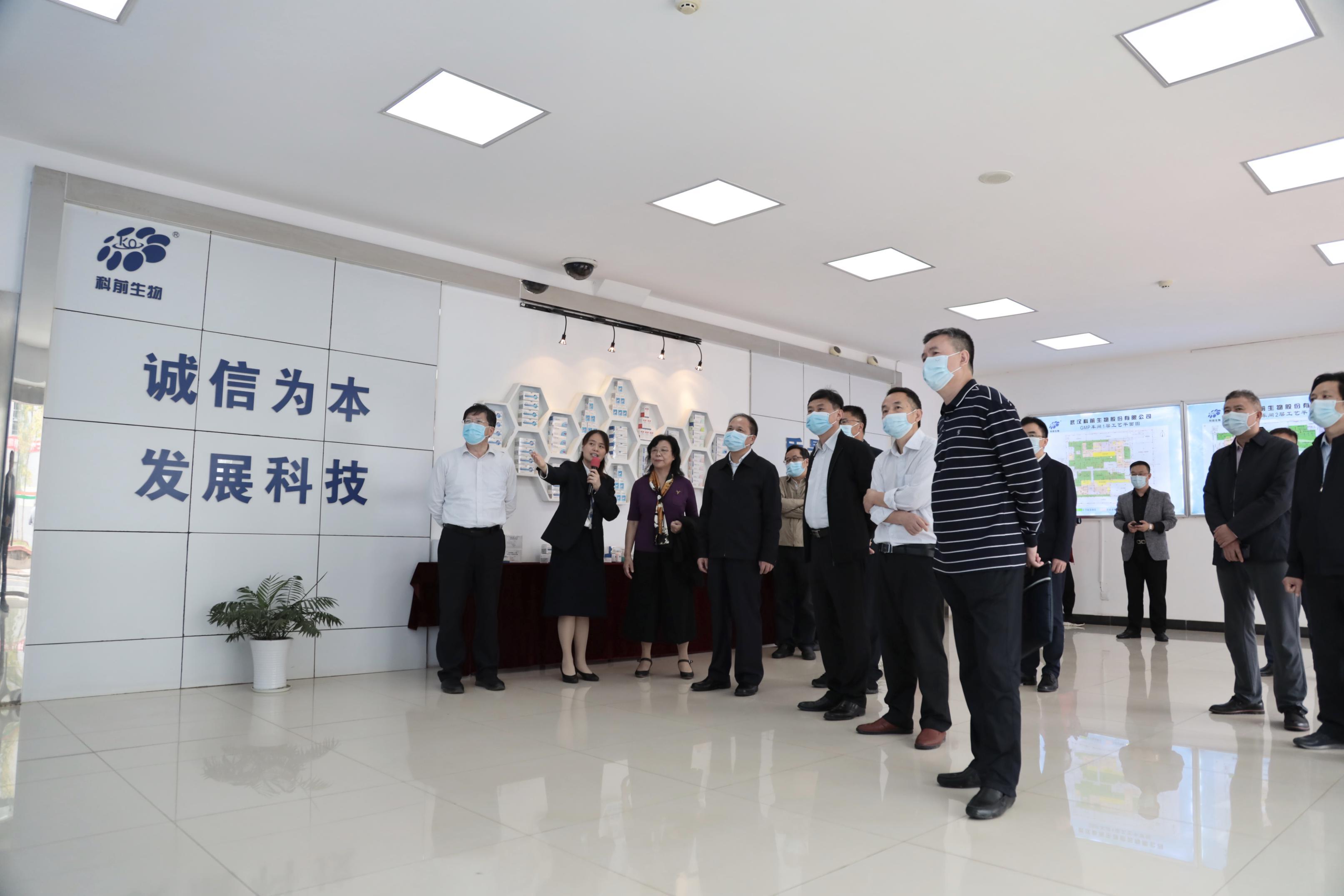 尊龙体育(中国区)官方网站